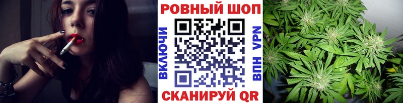 Какие есть наркотики Черемхово Каннабис  АМФ  Cocaine  ГАШ  Меф мяу мяу 