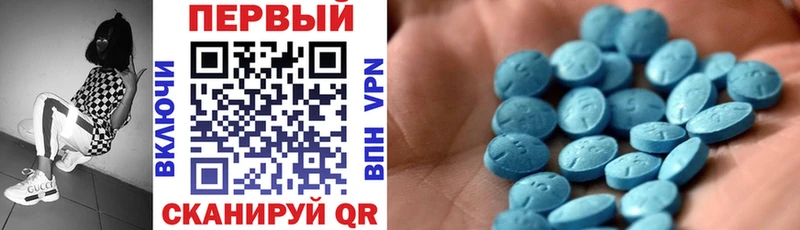 закладка  Черемхово  blacksprut ССЫЛКА  Амфетамин Premium 