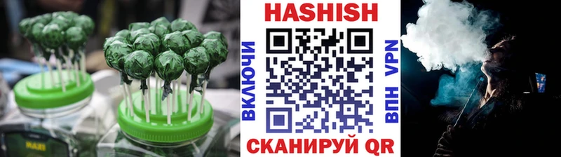 blacksprut зеркало  Черемхово  Печенье с ТГК конопля  где продают  