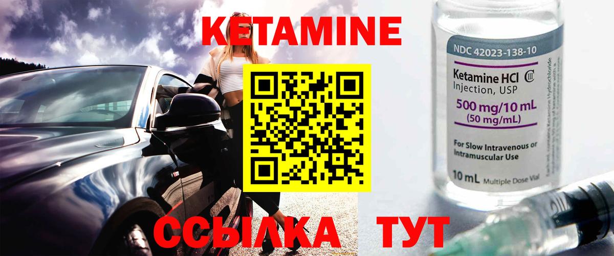 Мефедрон кристаллы  Экстази  Черемхово  Вход с VPN  Канабис  Кокаин 