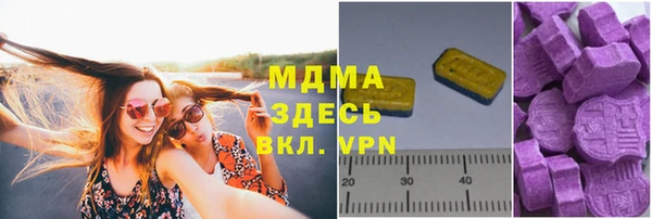меф Алзамай