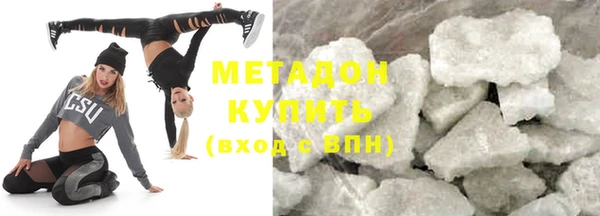 меф Алзамай