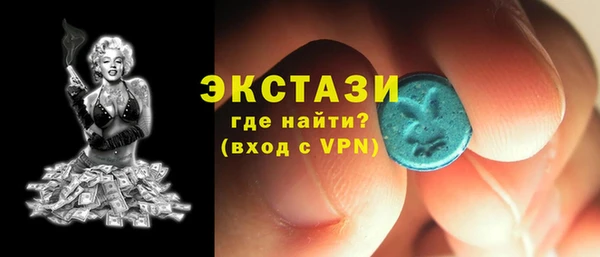 меф Алзамай