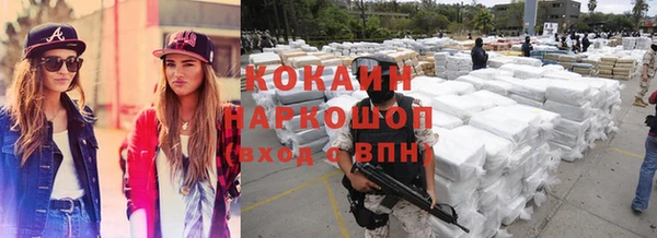 меф Алзамай