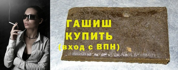 меф Алзамай
