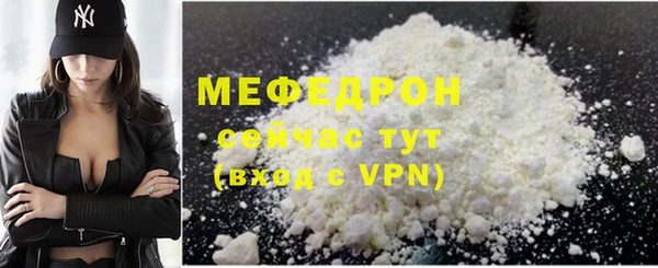 меф Алзамай