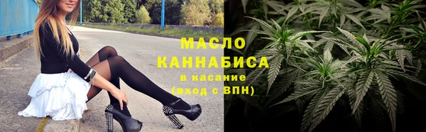 гидра Алексин