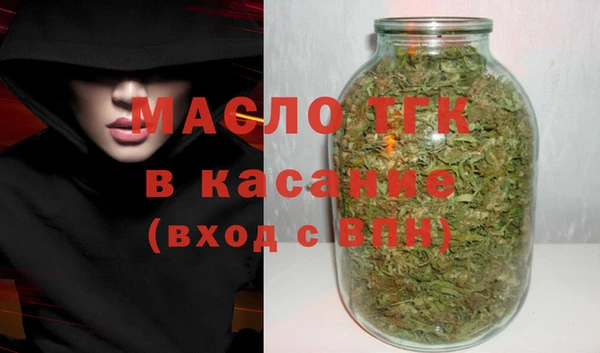 гидра Алексин