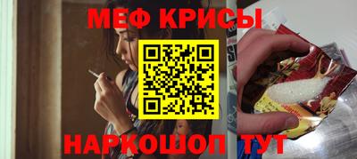 бутик Можга