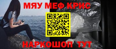 apvp Моздок