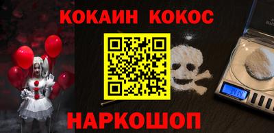 бутик Можга