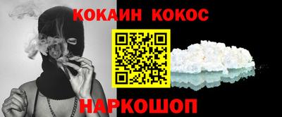 apvp Моздок