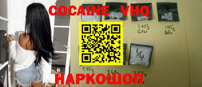 apvp Моздок