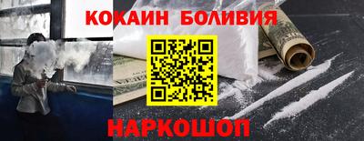 бутик Можга