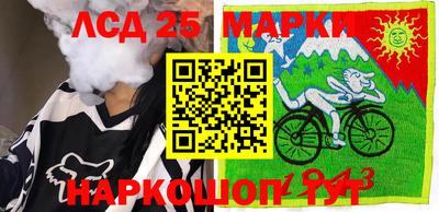 apvp Моздок