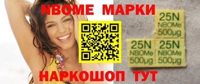 бутик Можга