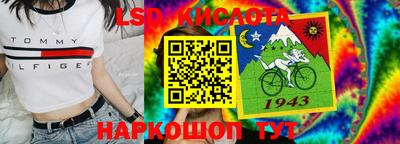 apvp Моздок
