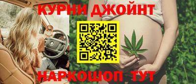 бутик Можга