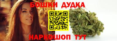 винт Можайск