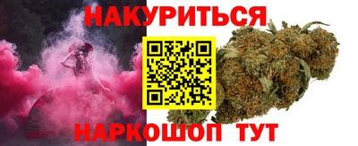apvp Моздок