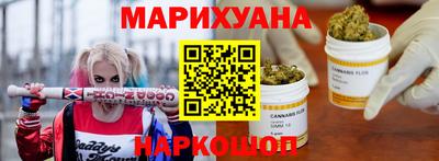 винт Можайск