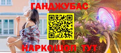 бутик Можга