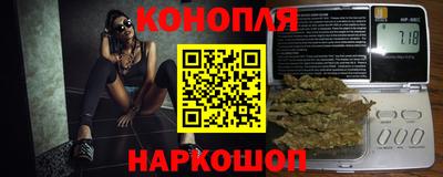 apvp Моздок