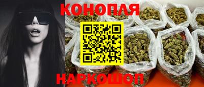 бутик Можга