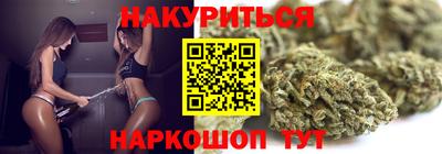 винт Можайск