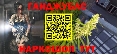 apvp Моздок