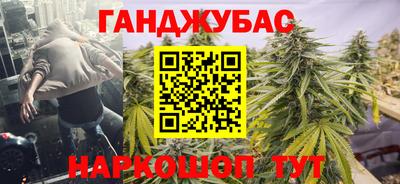 apvp Моздок