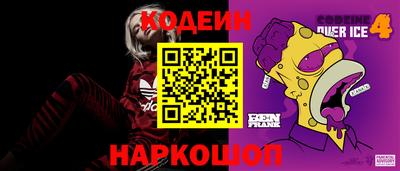 бутик Можга
