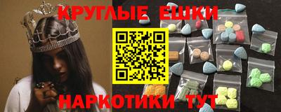 apvp Моздок