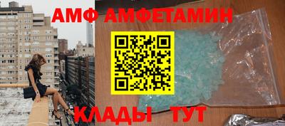 бутик Можга