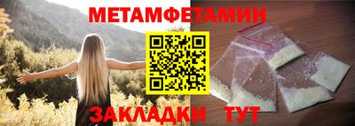 бутик Можга