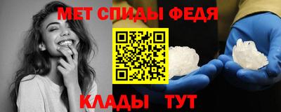бутик Можга
