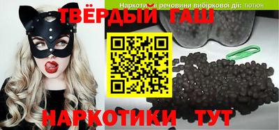 бутик Можга
