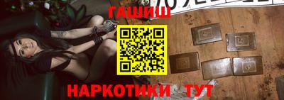 винт Можайск