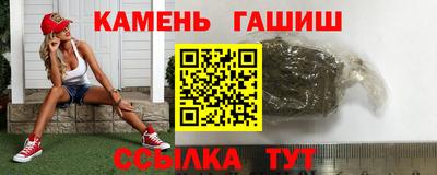 бутик Можга