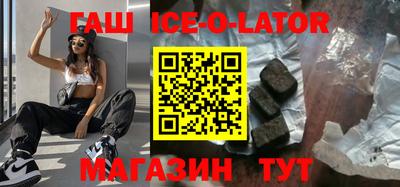 бутик Можга