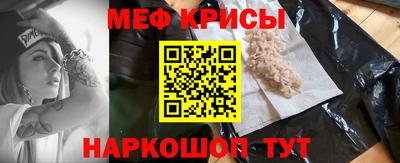 apvp Моздок