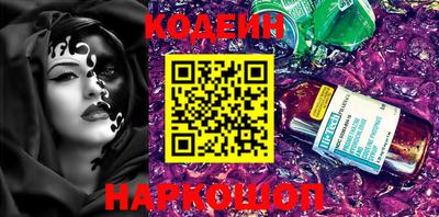apvp Моздок