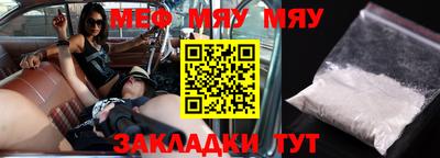 бутик Можга
