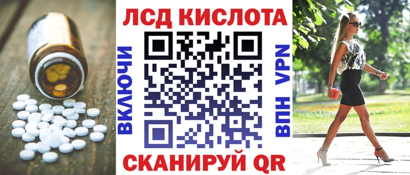 ЛСД экстази ecstasy  где купить наркоту  Черемхово 