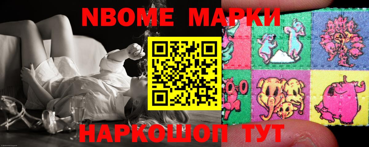 LSD-25 экстази  Вход с VPN  ЛСД экстази кислота  Черемхово  Лсд 25 экстази ecstasy 